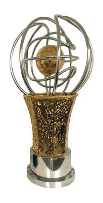Philippine Cup trophy